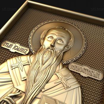 3D model Saint John the Merciful (STL)